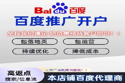 成功案例：推广信息流如何助力品牌增长